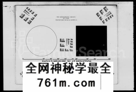 湖南银氏族谱-银氏七修族谱 [44卷,首3卷].pdf电子版