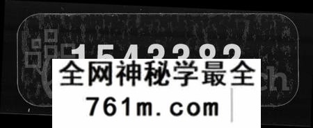 湖南彭氏族谱-双峰坪壤彭氏四修族谱 [13卷,首末各1卷].pdf电子版