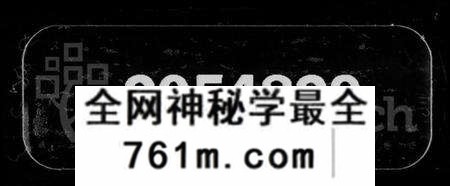 湖北胡氏族谱-鄂澴青石桥胡氏宗谱.pdf电子版