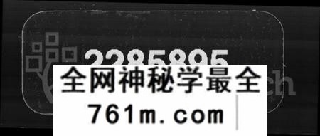 湖南王氏族谱-太原王氏族谱 [24卷,首6卷].pdf电子版