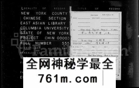江苏冯氏族谱-澄江君山冯氏宗谱 [13卷, 含卷首末](别名：冯氏重修族谱).pdf电子版