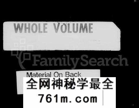江苏尤氏族谱-尤氏家乘 [28卷](别名：尤氏大统宗谱、尤氏苏常镇宗谱).pdf电子版