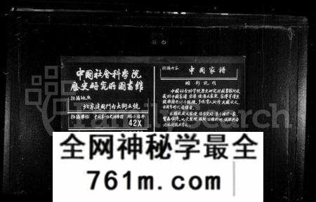浙江洪氏族谱-汉塘洪氏宗谱 [25卷,首末各1卷].pdf电子版