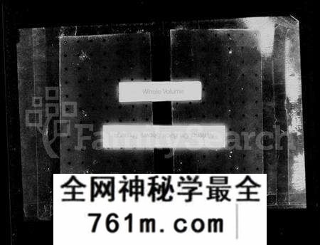 江苏赵氏族谱-梅巷赵氏宗谱 [12卷](别名：赵氏宗谱).pdf电子版