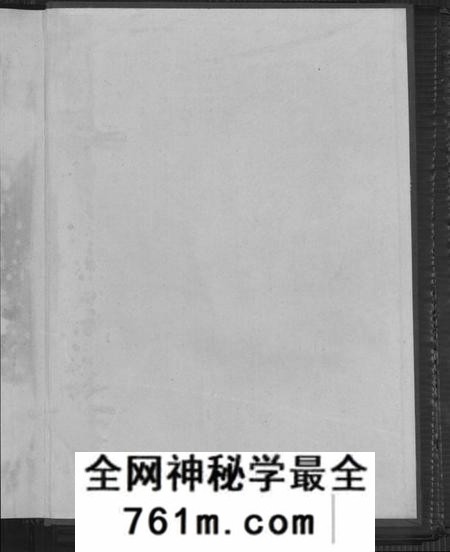广东、福建锺氏族谱-锺氏大族谱.pdf电子版