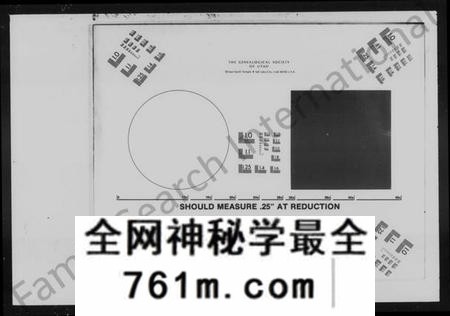 湖南姜氏族谱-邵阳流田姜氏六修族谱 [34卷,及首末].pdf电子版
