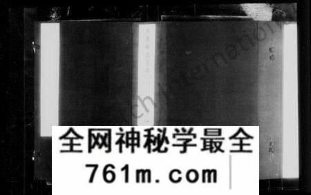 江苏杨氏族谱-毘陵杨氏宗谱 [12卷](别名：杨氏宗谱).pdf电子版