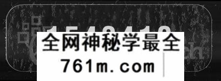 湖南黄周氏族谱-黄周氏八修族谱 [12卷,首2卷,末1卷].pdf电子版