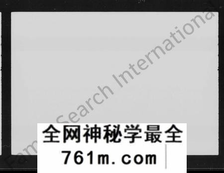 湖南罗氏族谱-上湘罗氏五修族谱 [36卷,首2卷].pdf电子版