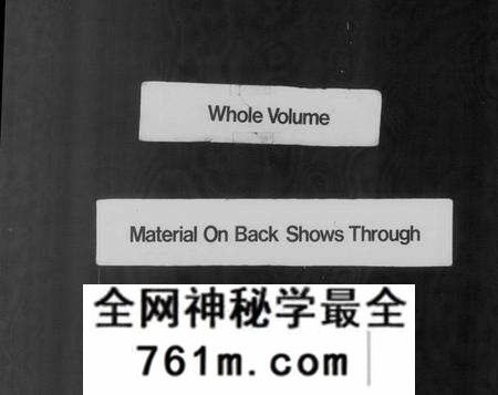 中国未知族谱-青浦入泮录(国朝青浦入泮录).pdf电子版