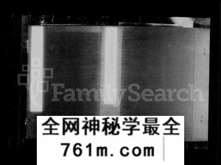 江苏钱氏族谱-润州南朱钱氏族谱 [10卷](别名：钱氏家乘).pdf电子版