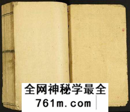 江西刘氏族谱-彭城刘氏三修族谱.pdf电子版