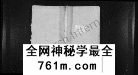 江苏徐氏族谱-小留徐氏宗谱 [12卷](别名：小留徐氏九修宗谱).pdf电子版