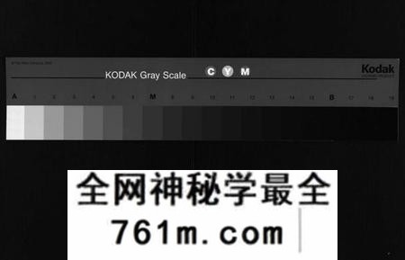 湖南宋氏族谱-宋氏三修族谱[17卷,首1卷,末1卷].pdf电子版