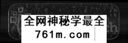 湖北徐氏族谱-徐氏宗谱 [42卷,首6卷,世系总图1卷].pdf电子版
