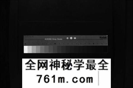 湖南舒氏族谱-舒氏族谱 [3卷].pdf电子版