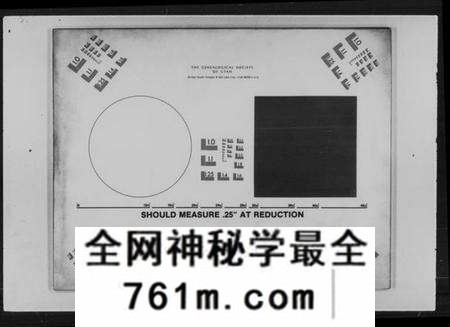 湖南曾氏族谱-湘峰禾村祠曾氏六修族谱 [文卷9卷,首1卷,丁卷共19卷].pdf电子版