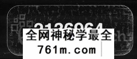湖南龚氏族谱-益阳龚氏十修族谱.pdf电子版