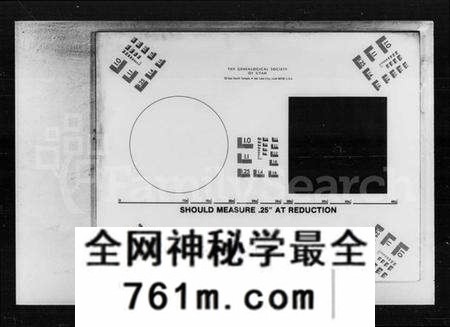 湖南李氏族谱-李氏四修族谱 [20卷,首2卷].pdf电子版