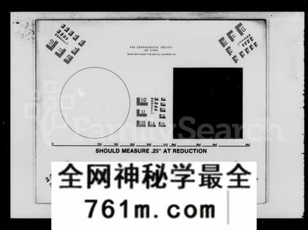 湖南张氏族谱-浏阳张氏族谱 [71卷,及卷首末].pdf电子版