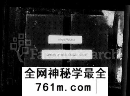 江苏蒋氏族谱-镇江丹徒蒋氏族谱 [4卷].pdf电子版