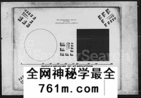湖南朱氏族谱-三里朱氏族谱.pdf电子版