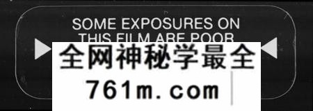 湖南萧氏族谱-萧氏族谱 [13卷,含卷首].pdf电子版