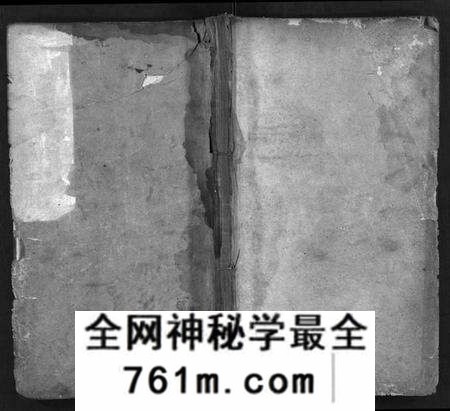 湖北刘氏族谱-刘氏宗谱[11卷,首2卷](别名：藜照堂宗谱、刘氏宗谱).pdf电子版