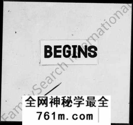中国未知族谱-家谱与宗法(别名:东方杂志).pdf电子版