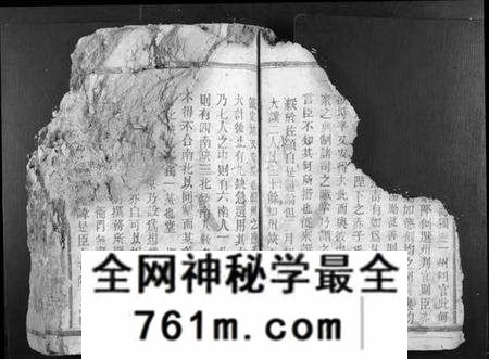 江西刘氏族谱-吉祥刘希晏公族谱[不分卷].pdf电子版