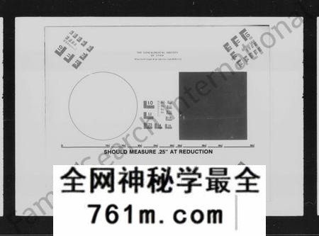 湖南罗氏族谱-上湘罗氏五修族谱 [36卷,首2卷].pdf电子版