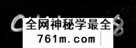 湖南蒋氏族谱-蒋氏三修族谱 [26卷].pdf电子版