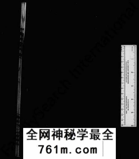 江苏席氏族谱-席氏世谱(席氏宗谱).pdf电子版