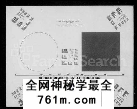 浙江郑氏族谱-五云郑氏宗谱 [12卷,首5卷,尾4卷].pdf电子版
