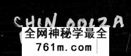 浙江施氏族谱-施氏宗谱.pdf电子版