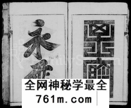 江西陈氏族谱-赣江上游陈氏首届联修族谱.pdf电子版