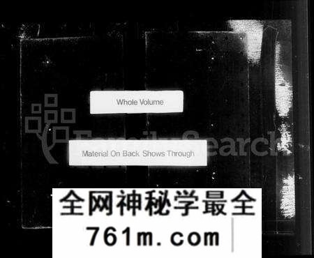 江苏汤氏族谱-暨阳汤氏宗谱 [37卷,含卷首,附家藏集选5卷](别名：汤氏宗谱).pdf电子版