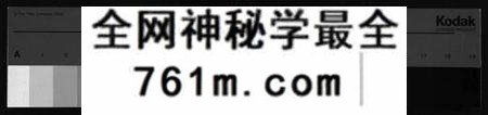湖北陈氏族谱-陈氏宗谱[10卷](别名：陈氏宗谱、Chen Shi Zong Pu).pdf电子版