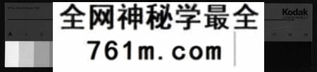 湖南江氏族谱-资阳江氏四修族谱 [10卷,首2卷].pdf电子版