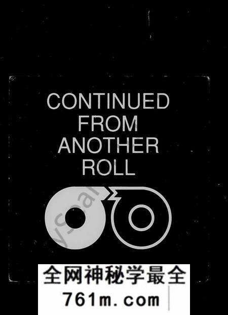 湖北高氏族谱-高氏族谱 [5卷,及卷首].pdf电子版