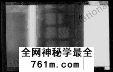 江苏严氏族谱-京江小沙严氏宗谱 [4卷](别名：严氏宗谱).pdf电子版