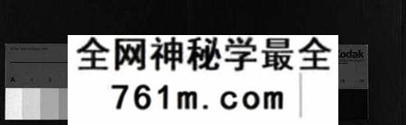 湖北石氏族谱-石氏宗谱 [12卷,含首2卷,末1卷](别名：石氏三修宗谱、Shi Shi Zong Pu).pdf电子版