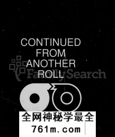 湖南朱氏族谱-黄金园朱氏陆修支谱 [22卷,首1卷].pdf电子版