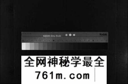 湖北马氏族谱-马氏宗谱 [15卷](别名：Ma Shi Zong Pu、马氏宗谱).pdf电子版
