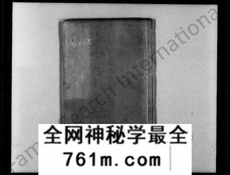 江苏陈氏族谱-陈氏宗谱(别名：陈氏家乘、颍川宗谱).pdf电子版