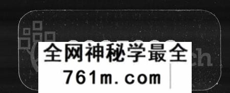湖南马氏族谱-马氏九修宗谱 [5卷,首1卷].pdf电子版