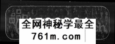 湖南周氏族谱-周氏族谱 [172卷,原谱60卷,首1卷].pdf电子版