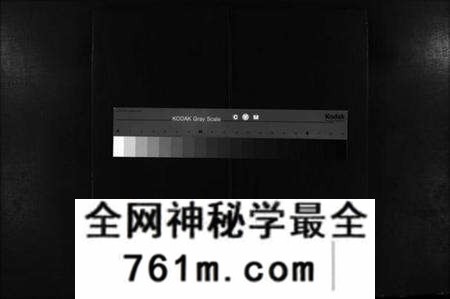 湖北杨氏族谱-杨氏宗谱[7卷,含首2卷](别名：Yang Shi Zong Pu、杨氏宗谱).pdf电子版