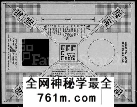 湖北雷氏族谱-雷氏宗谱 [40卷,及卷首].pdf电子版