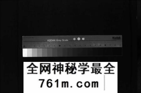 湖南龚氏族谱-龚氏九修族谱 [18卷,首1卷].pdf电子版